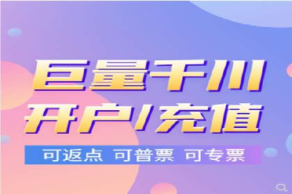 传统媒体转型为信息流平台的成功案例分析